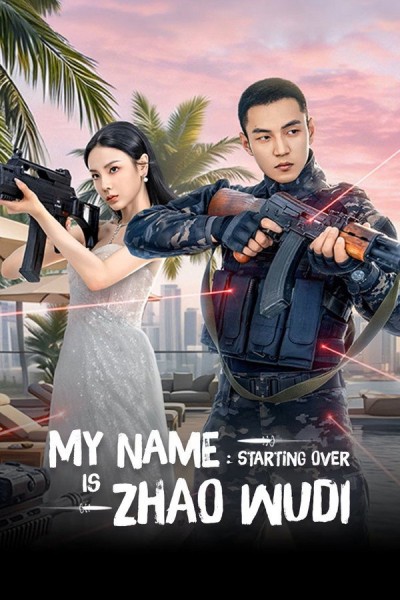Tôi Là Triệu Ngô Địch: Khởi Động Lại