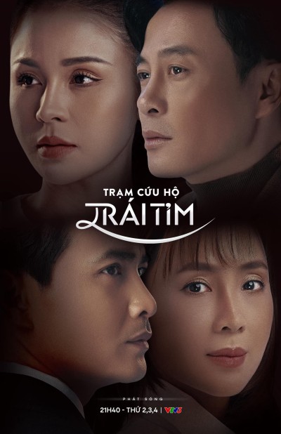 Trạm Cứu Hộ Trái Tim